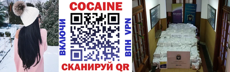 Виды наркотиков купить Сельцо МДМА ссылка на мегу маркетплейс АМФ COCAIN Гашиш A PVP Мефедрон