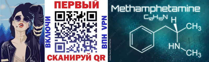 kraken ССЫЛКА  цена   Сельцо  Amphetamine 97% 
