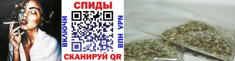 Бутират бутик  цены   Сельцо 