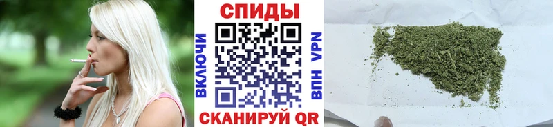 БУТИРАТ жидкий экстази Сельцо