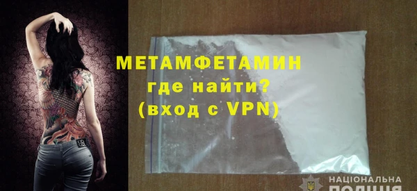 прущая мука Гусев
