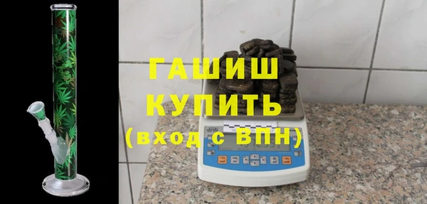 mdma Дмитровск