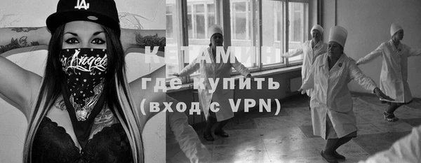 mdma Дмитровск