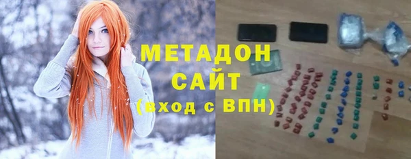 прущая мука Гусев