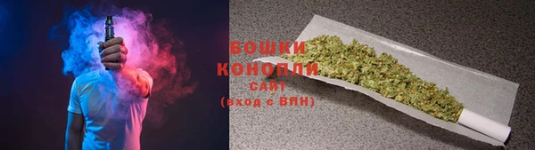 mdma Дмитровск
