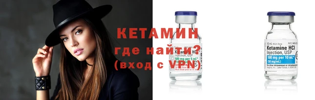 прущая мука Гусев