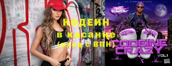mdma Дмитровск