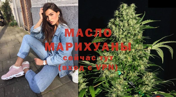 кокаин VHQ Ханты-Мансийск
