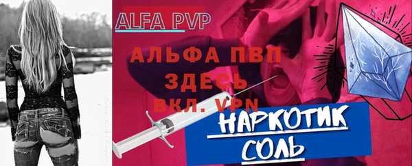 ПСИЛОЦИБИНОВЫЕ ГРИБЫ Дмитров