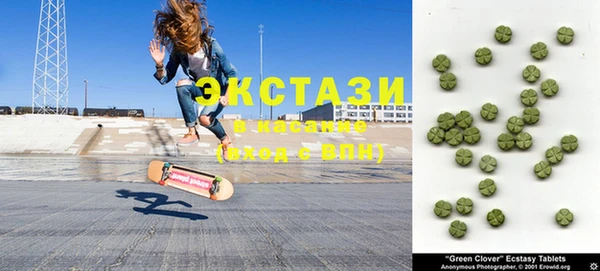 ПСИЛОЦИБИНОВЫЕ ГРИБЫ Дмитров