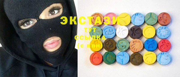 шишки Дмитриев