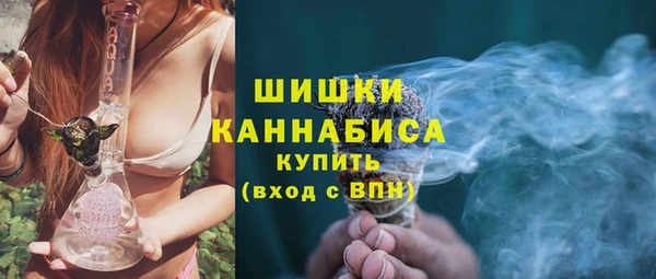прущие крисы Покачи
