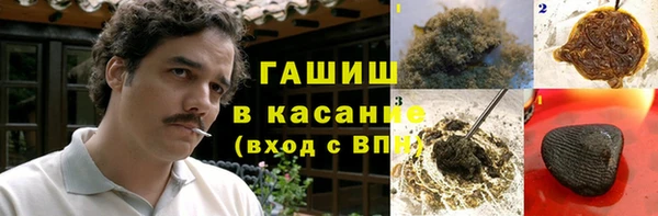 mdma Дмитровск