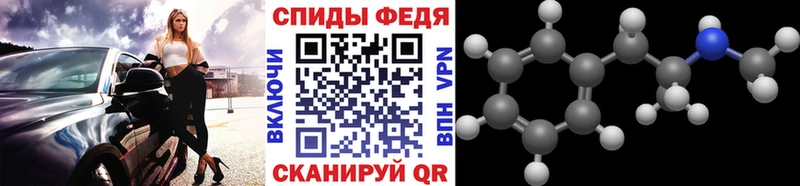 Первитин витя  omg онион  Сельцо 